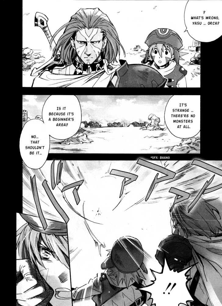 .hack//xxxx Chapter 1 #7