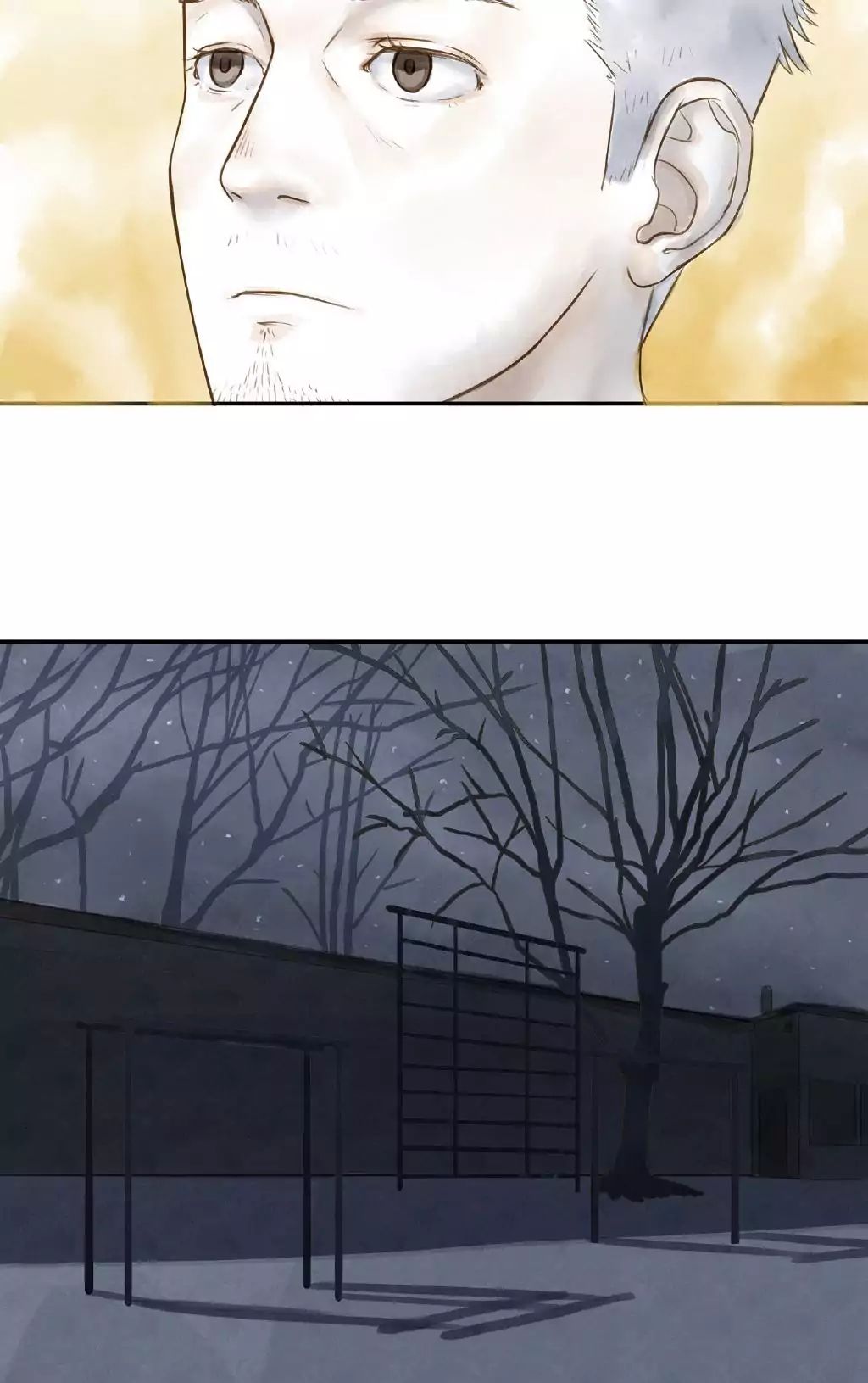 Ji Ye And Guan Shan Chapter 15 #11