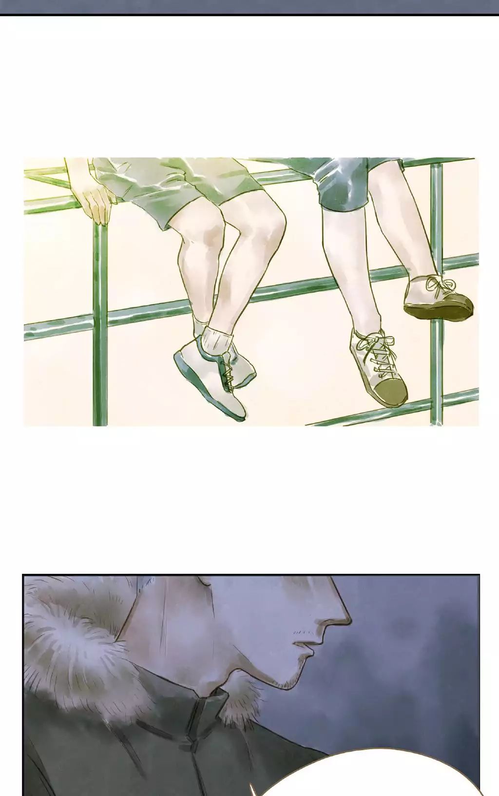 Ji Ye And Guan Shan Chapter 15 #12