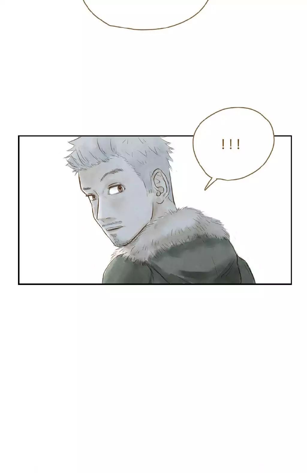 Ji Ye And Guan Shan Chapter 15 #25