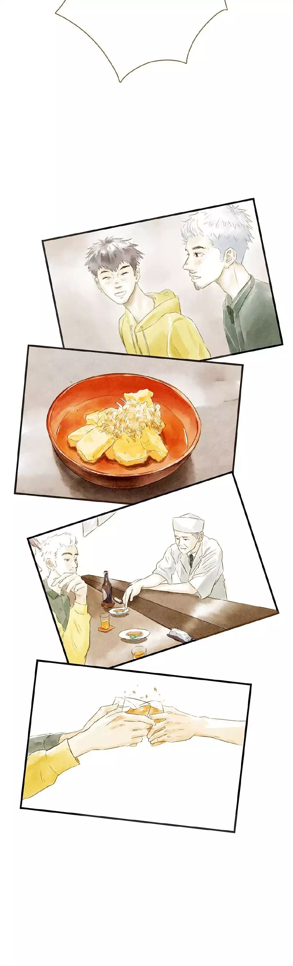 Ji Ye And Guan Shan Chapter 11 #12