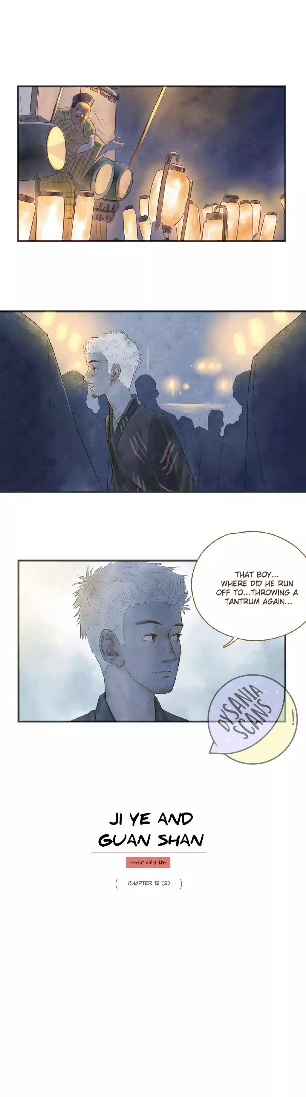 Ji Ye And Guan Shan Chapter 12.2 #1