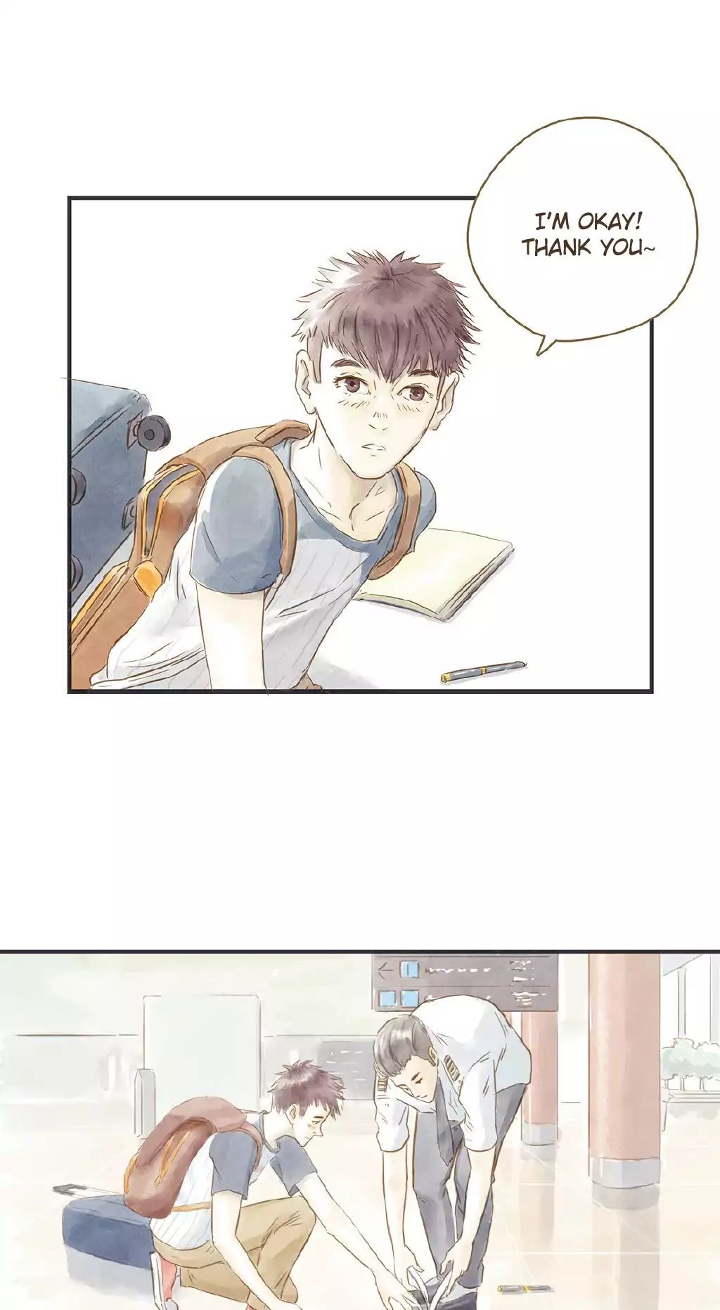 Ji Ye And Guan Shan Chapter 8 #21