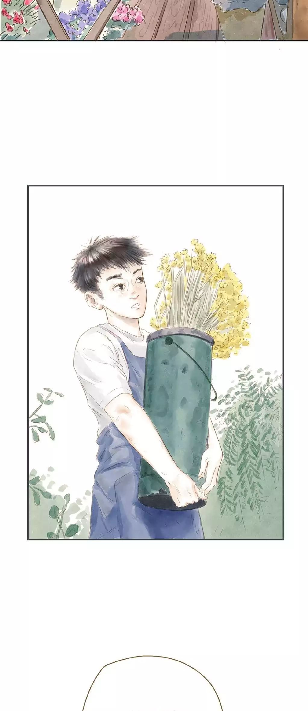 Ji Ye And Guan Shan Chapter 7 #2