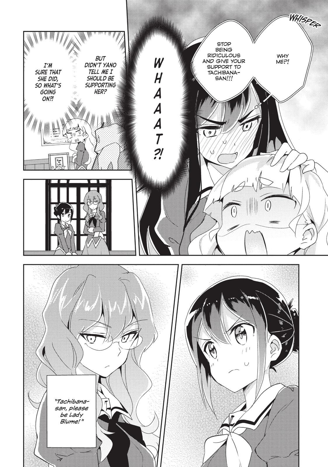 Watashi No Yuri Wa Oshigoto Desu! Chapter 15 #13