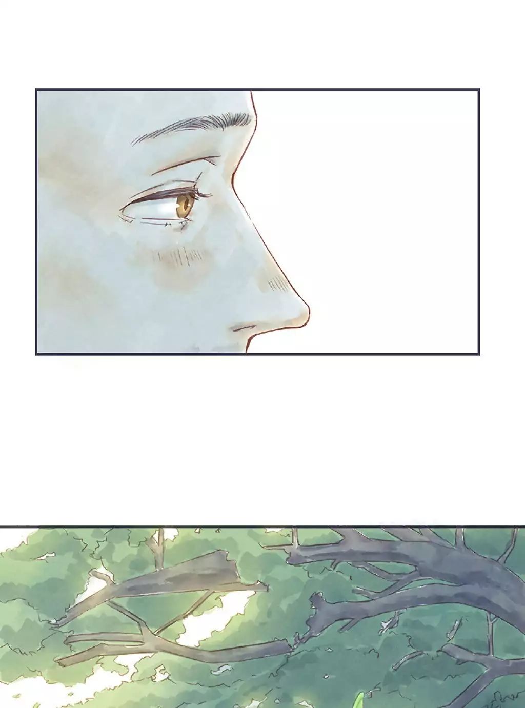 Ji Ye And Guan Shan Chapter 6 #11