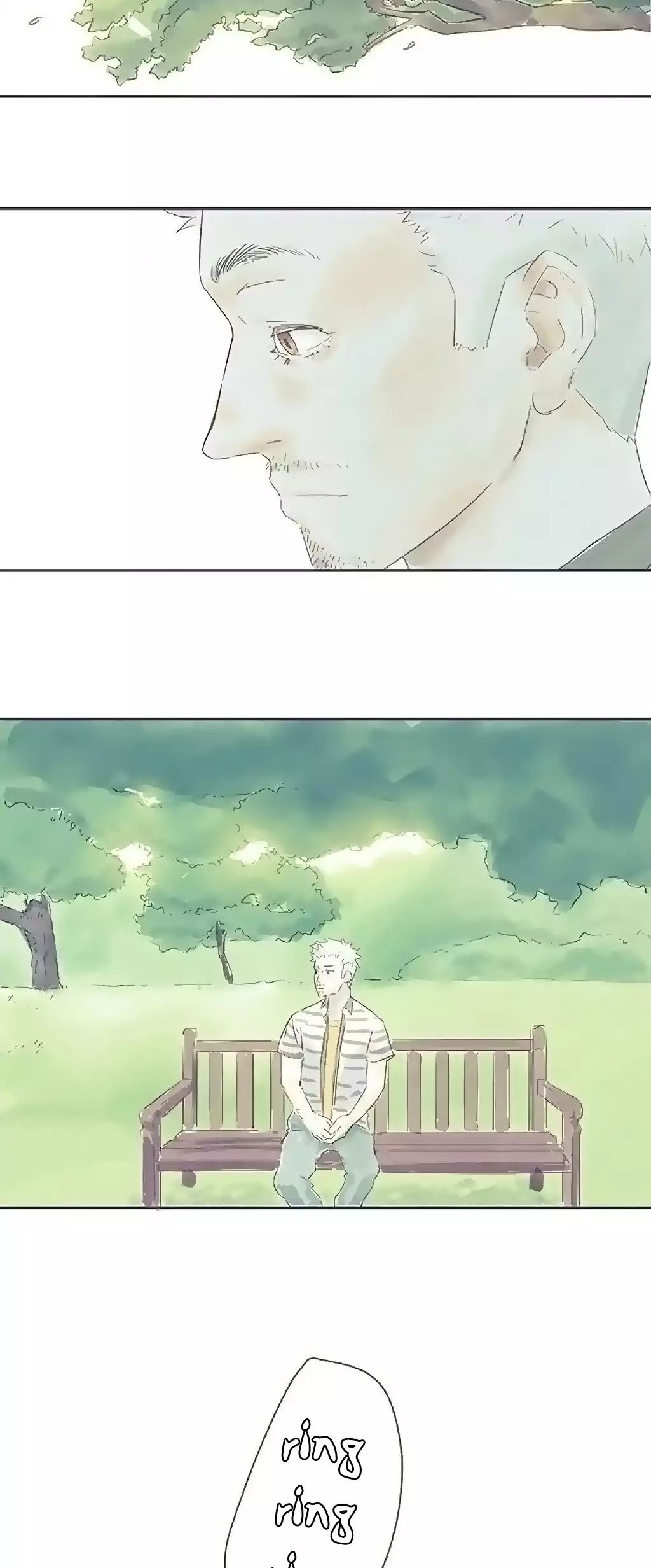 Ji Ye And Guan Shan Chapter 6 #50