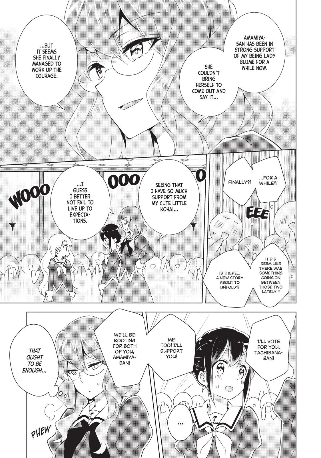 Watashi No Yuri Wa Oshigoto Desu! Chapter 15 #20