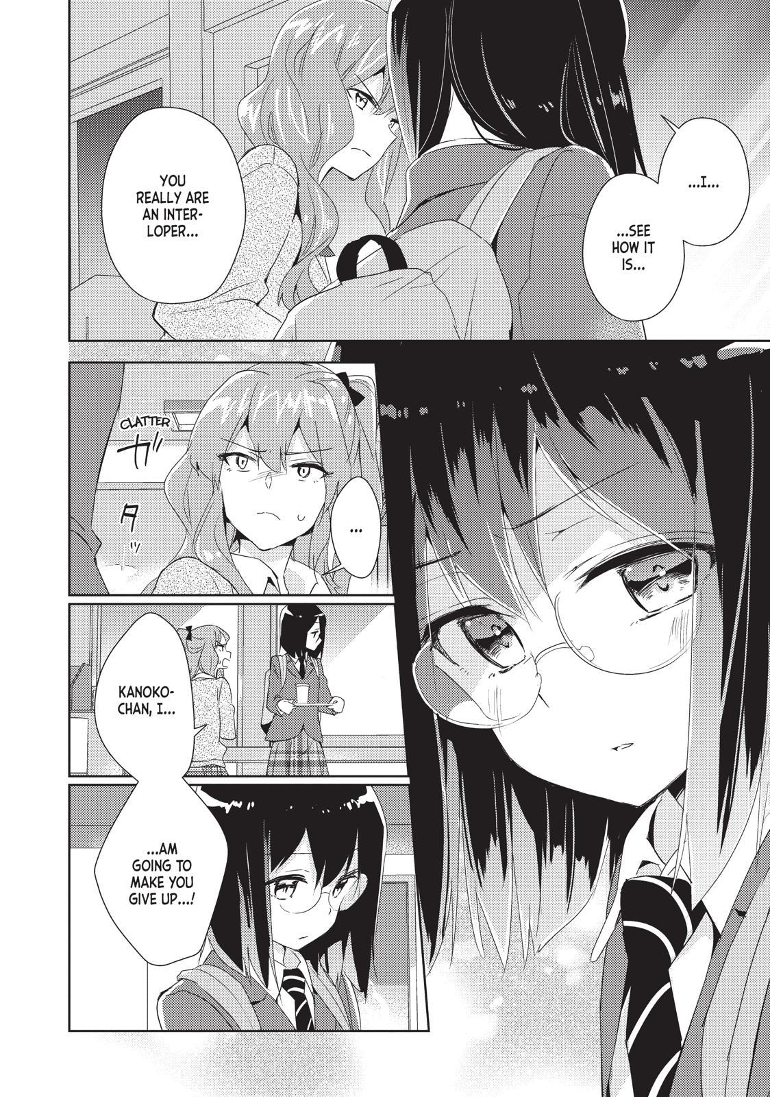 Watashi No Yuri Wa Oshigoto Desu! Chapter 15 #29