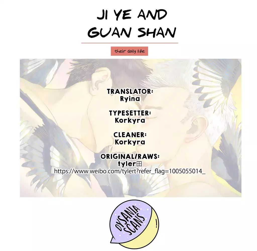 Ji Ye And Guan Shan Chapter 1 #32