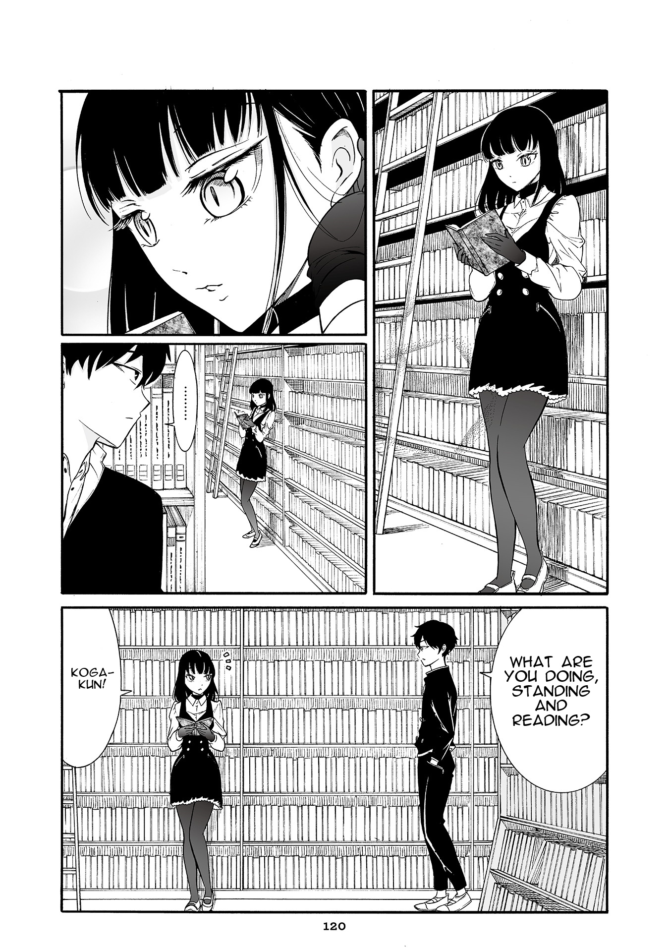 Kuzu To Megane To Bungakushojo (Nise) Chapter 195.5 #1