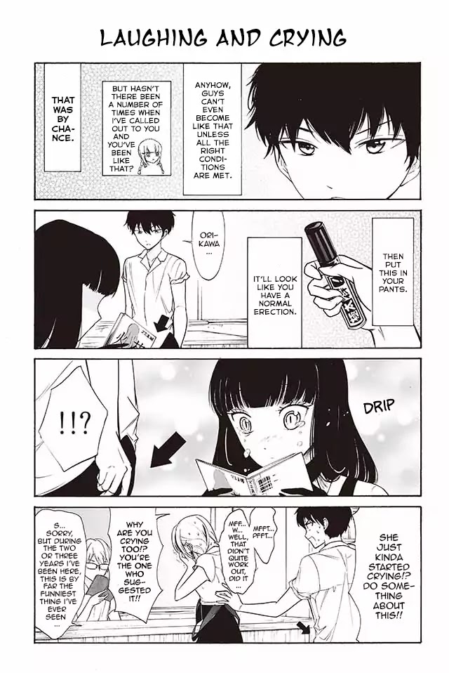 Kuzu To Megane To Bungakushojo (Nise) Chapter 157 #1