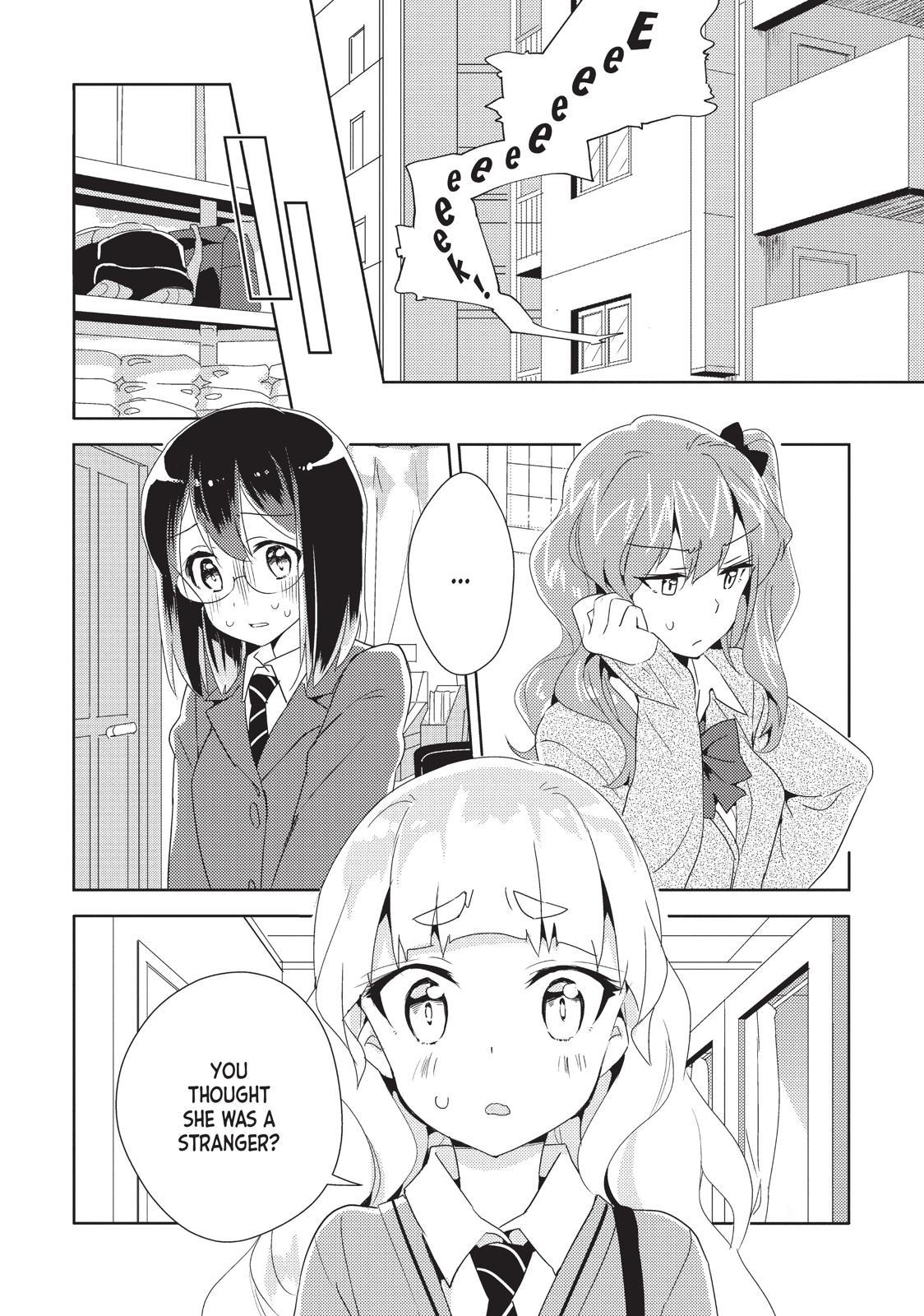 Watashi No Yuri Wa Oshigoto Desu! Chapter 13 #3