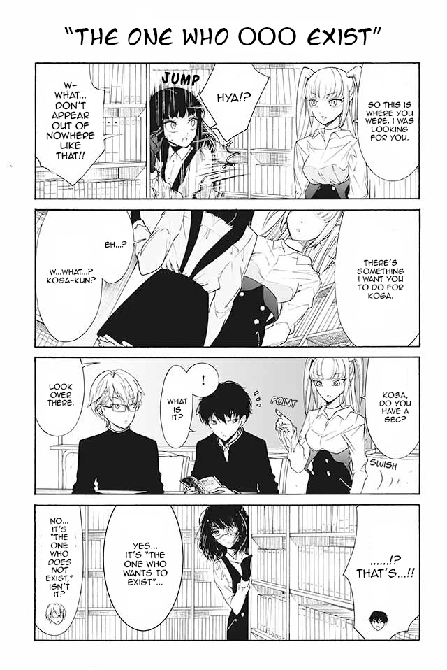 Kuzu To Megane To Bungakushojo (Nise) Chapter 131 #1