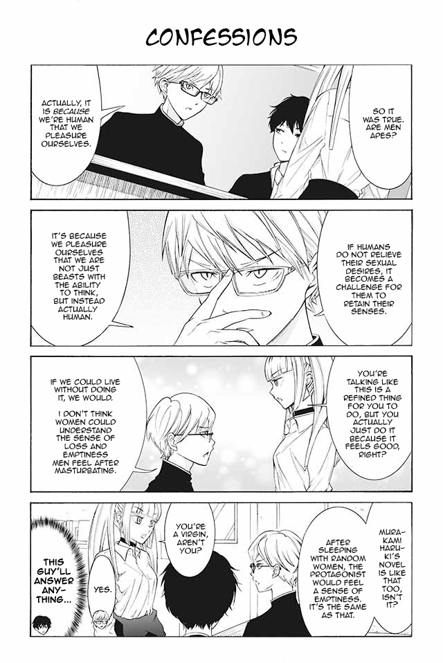 Kuzu To Megane To Bungakushojo (Nise) Chapter 104 #1