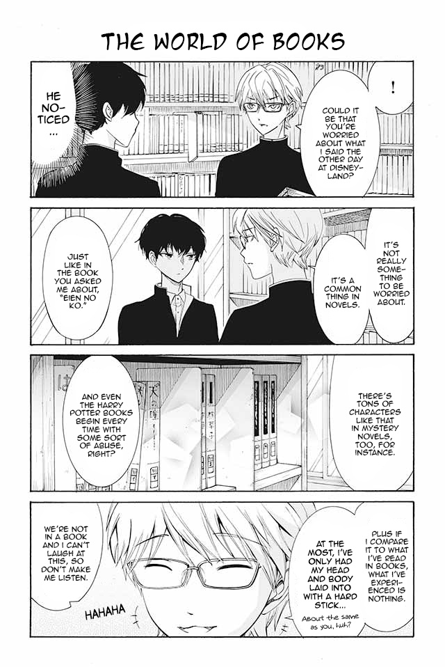 Kuzu To Megane To Bungakushojo (Nise) Chapter 91 #1