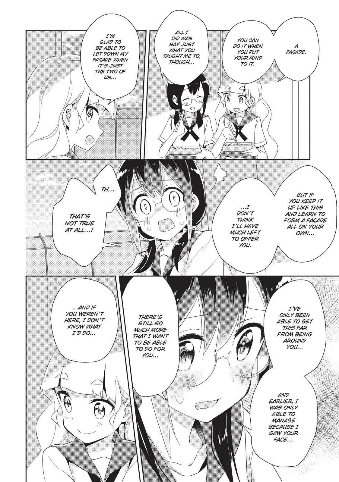 Watashi No Yuri Wa Oshigoto Desu! Chapter 16.5 #3