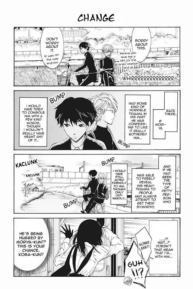 Kuzu To Megane To Bungakushojo (Nise) Chapter 79 #12