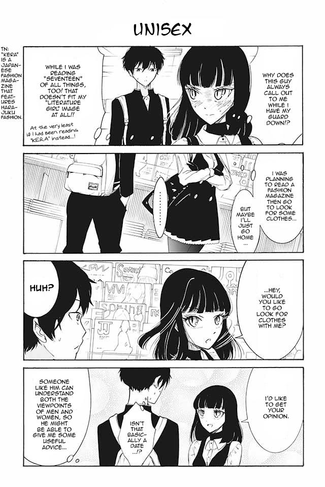 Kuzu To Megane To Bungakushojo (Nise) Chapter 68 #1