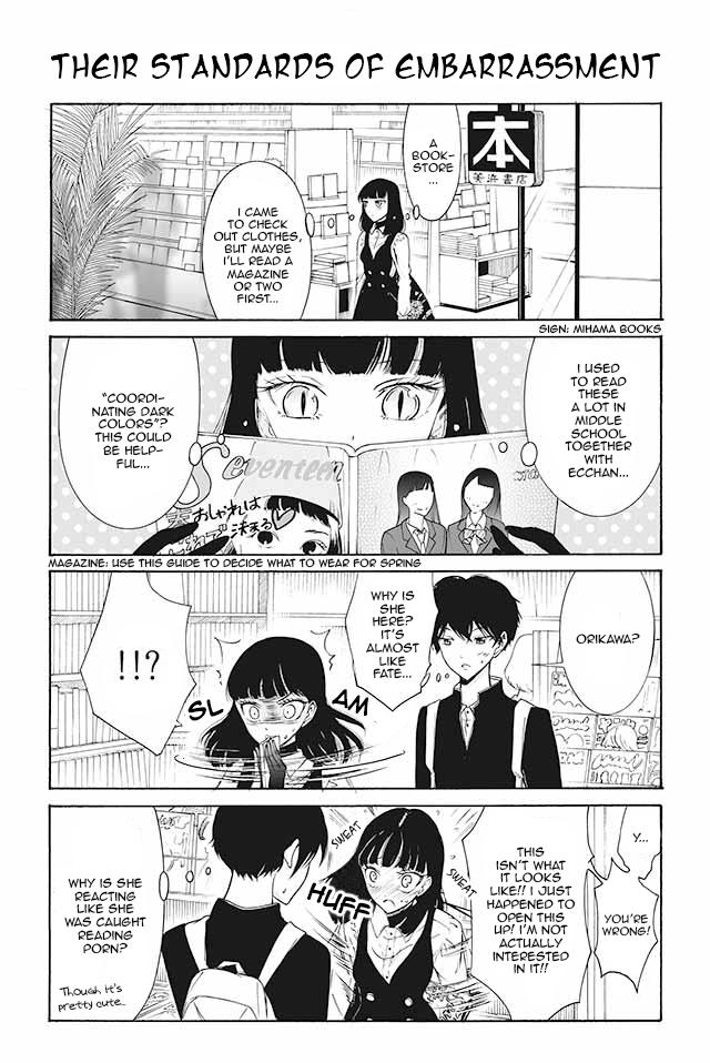 Kuzu To Megane To Bungakushojo (Nise) Chapter 67 #1