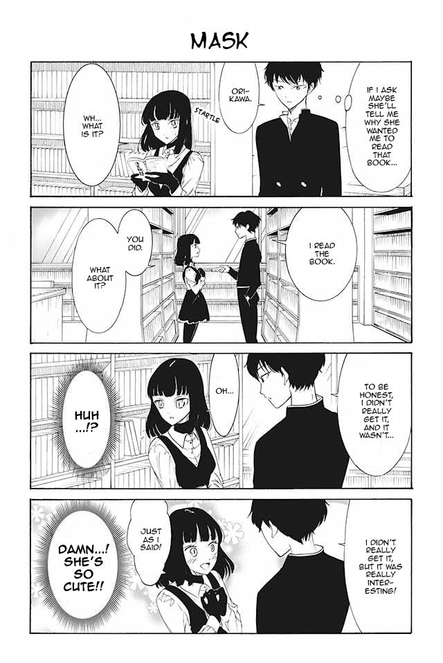 Kuzu To Megane To Bungakushojo (Nise) Chapter 61 #1