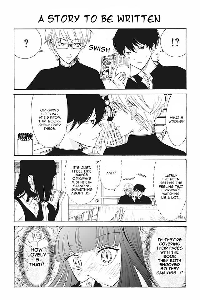 Kuzu To Megane To Bungakushojo (Nise) Chapter 60 #1