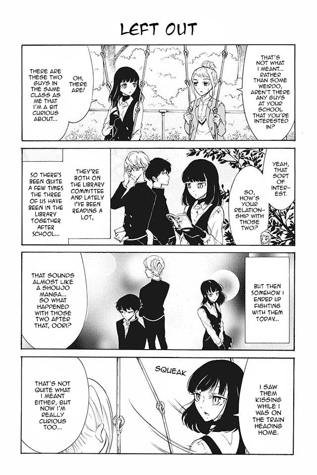 Kuzu To Megane To Bungakushojo (Nise) Chapter 46 #1