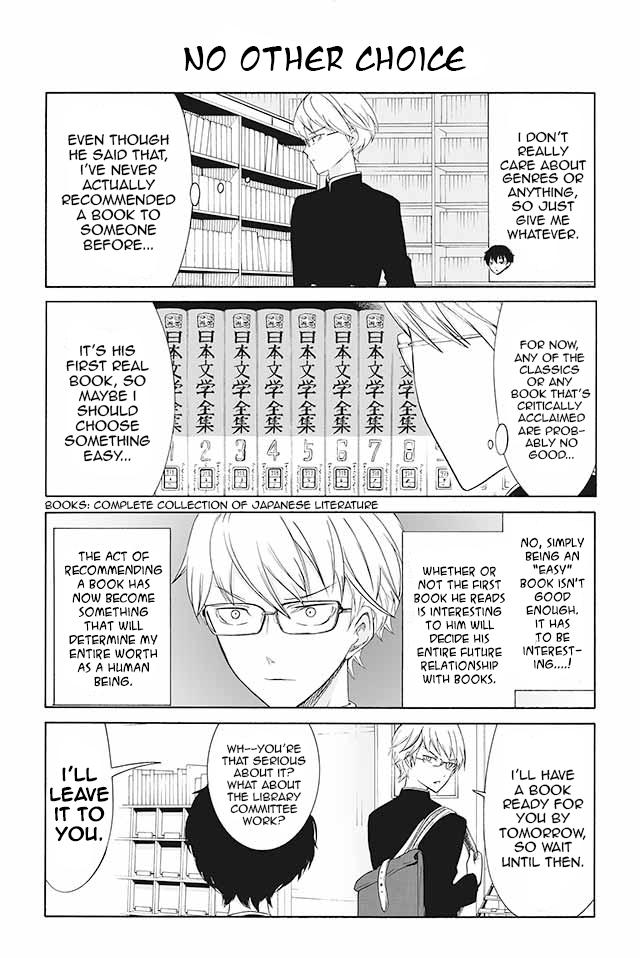 Kuzu To Megane To Bungakushojo (Nise) Chapter 33 #1