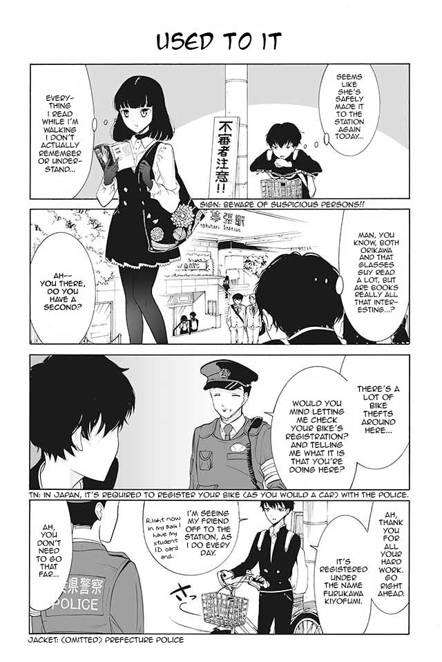 Kuzu To Megane To Bungakushojo (Nise) Chapter 31 #1