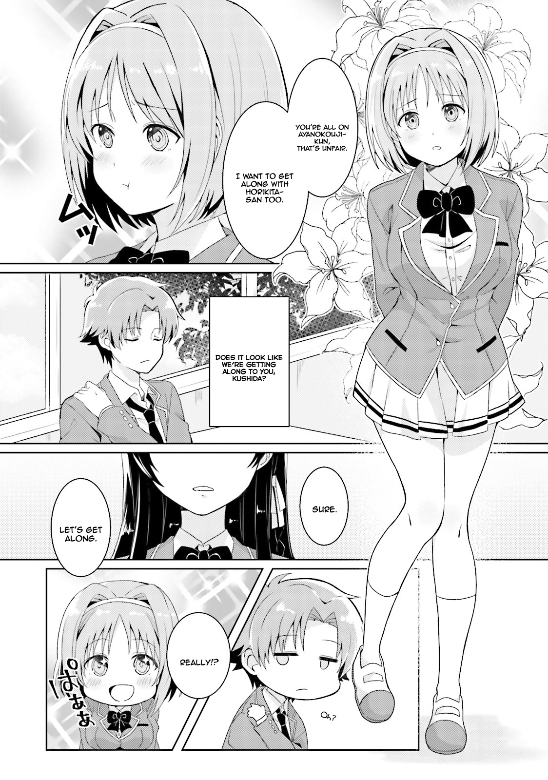 Welcome To The Classroom Of The Supreme Ability Doctrine: Other School Days Chapter 3 #5