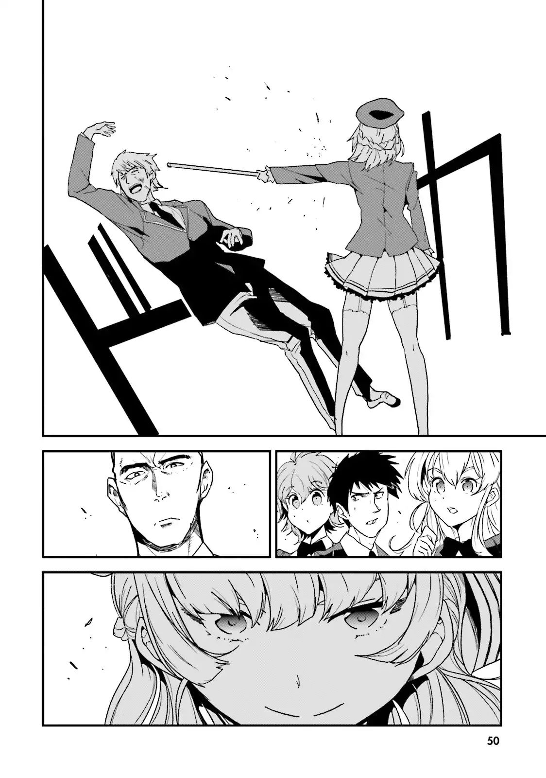 Welcome To The Classroom Of The Supreme Ability Doctrine: Other School Days Chapter 2 #5