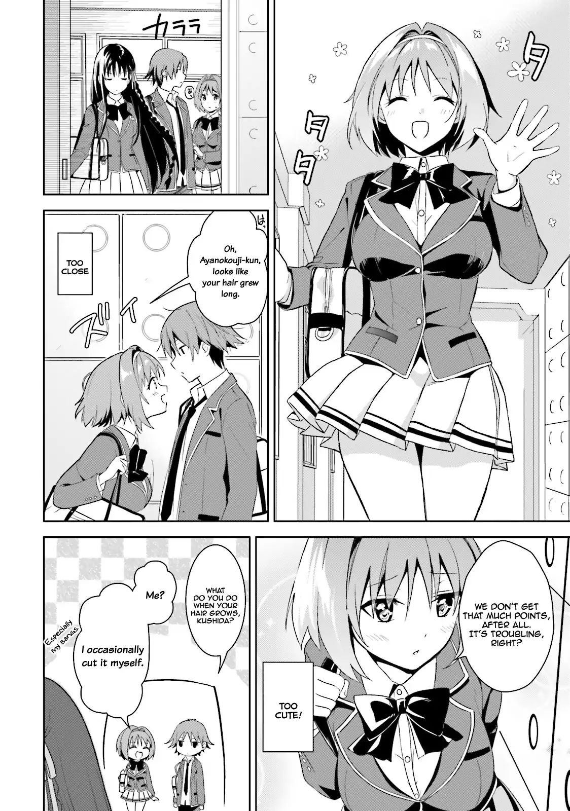 Welcome To The Classroom Of The Supreme Ability Doctrine: Other School Days Chapter 1 #8
