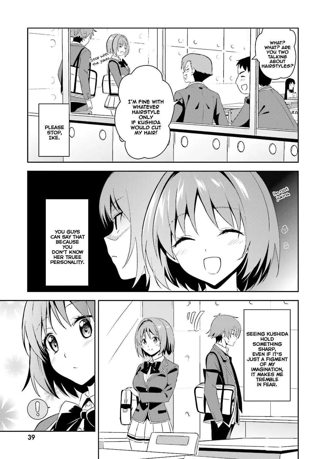 Welcome To The Classroom Of The Supreme Ability Doctrine: Other School Days Chapter 1 #9