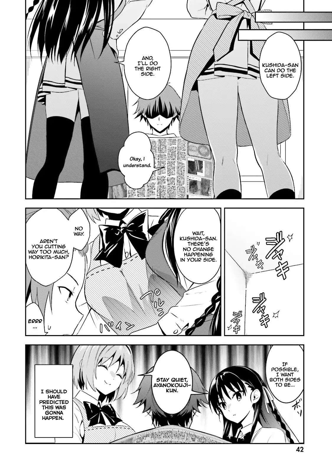 Welcome To The Classroom Of The Supreme Ability Doctrine: Other School Days Chapter 1 #12
