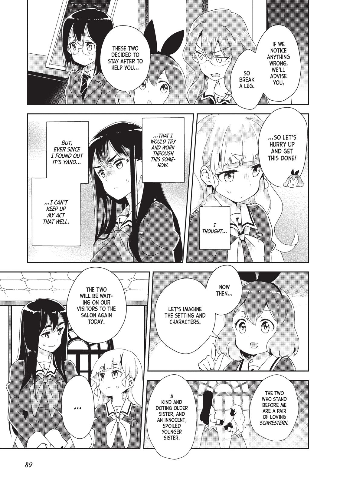 Watashi No Yuri Wa Oshigoto Desu! Chapter 9 #18