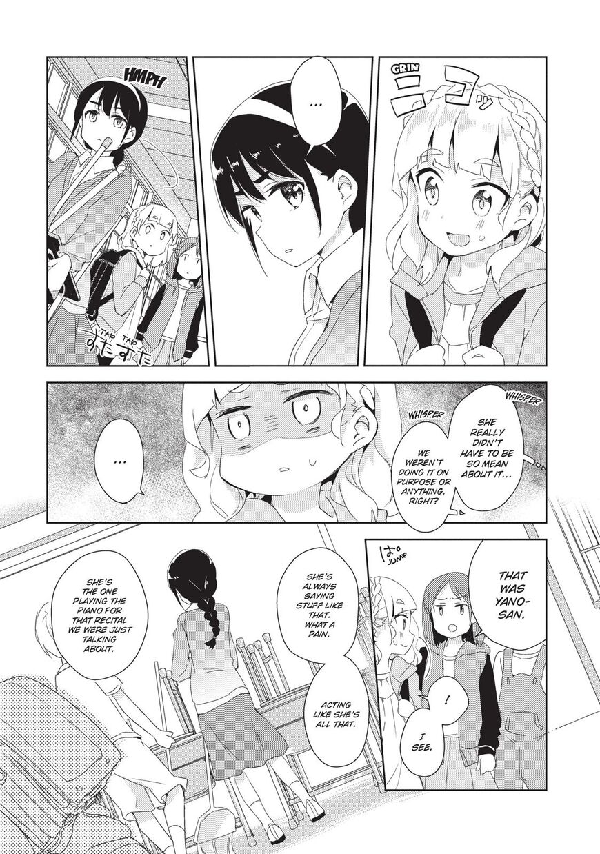 Watashi No Yuri Wa Oshigoto Desu! Chapter 7 #9