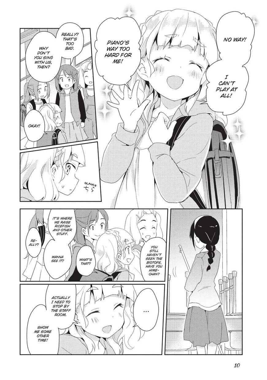 Watashi No Yuri Wa Oshigoto Desu! Chapter 7 #11