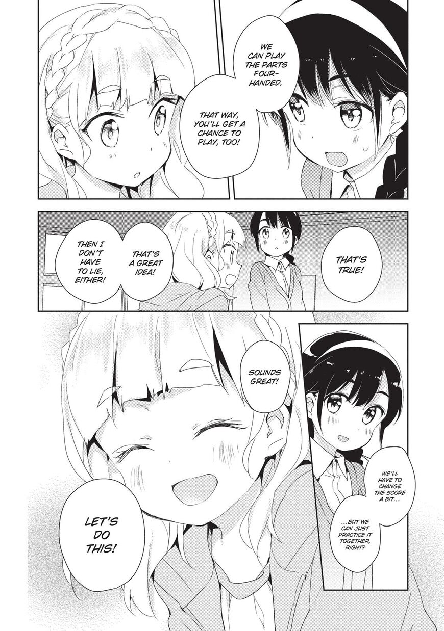 Watashi No Yuri Wa Oshigoto Desu! Chapter 7 #21