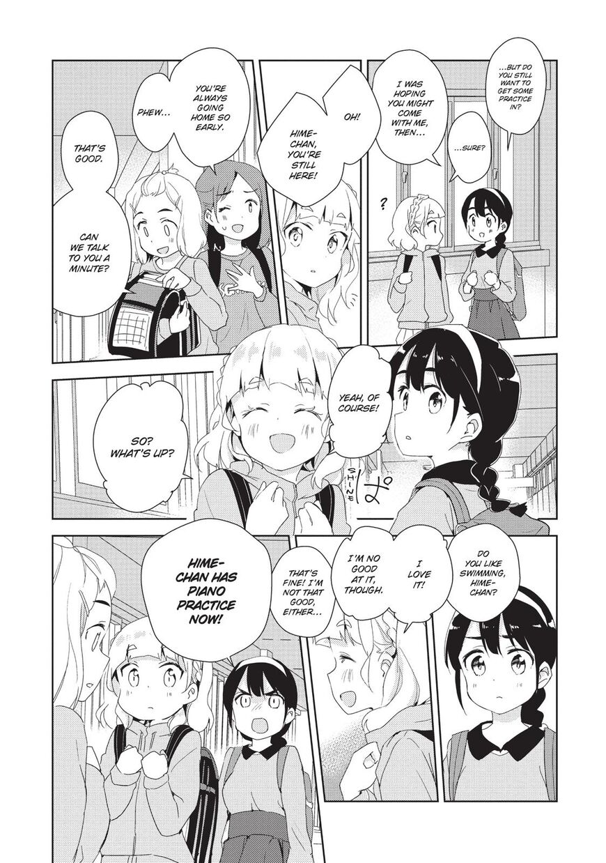 Watashi No Yuri Wa Oshigoto Desu! Chapter 7 #24