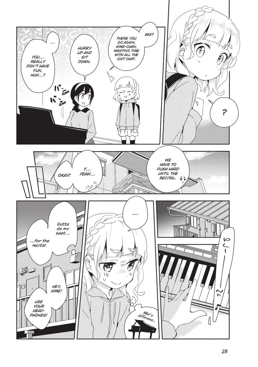 Watashi No Yuri Wa Oshigoto Desu! Chapter 7 #29