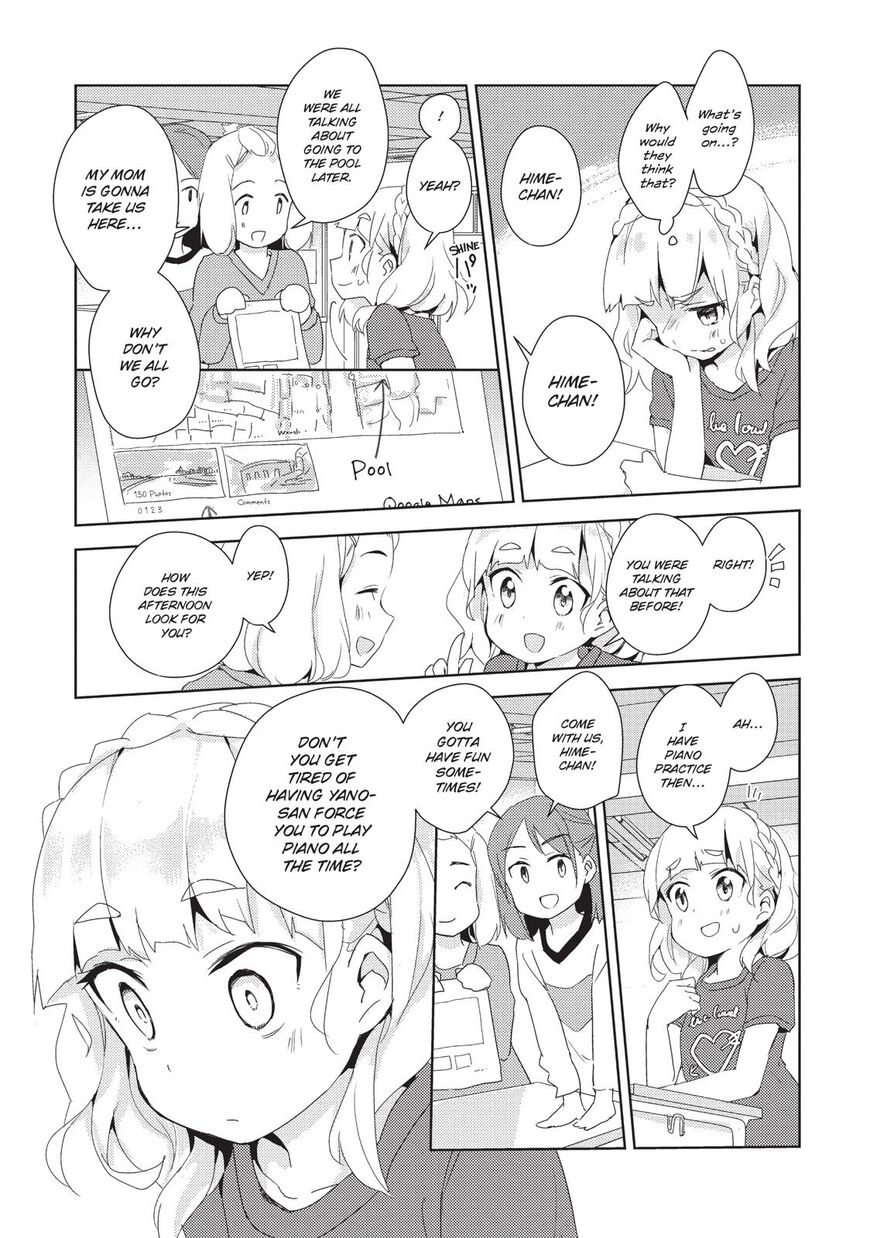 Watashi No Yuri Wa Oshigoto Desu! Chapter 7 #32