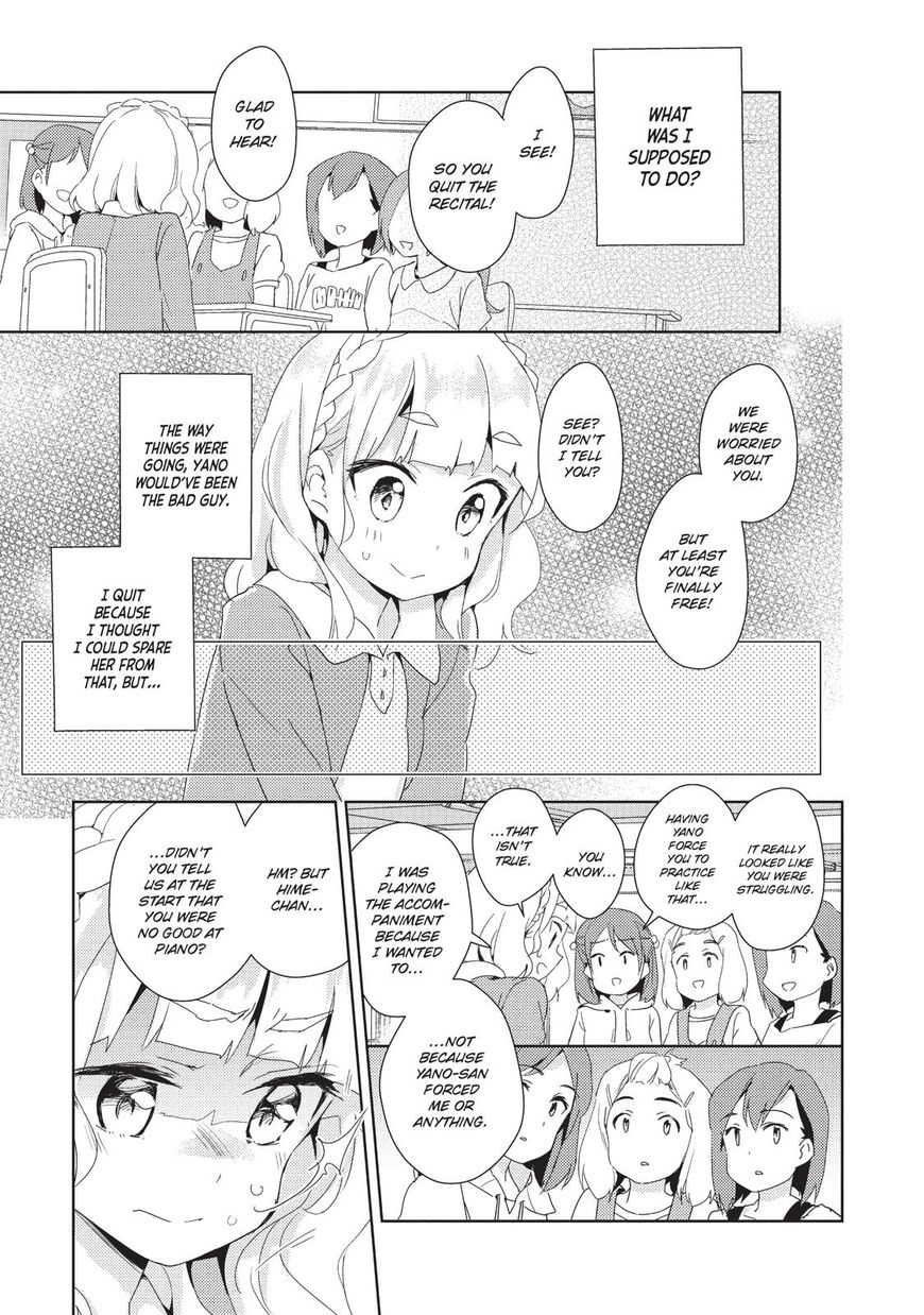 Watashi No Yuri Wa Oshigoto Desu! Chapter 7 #40