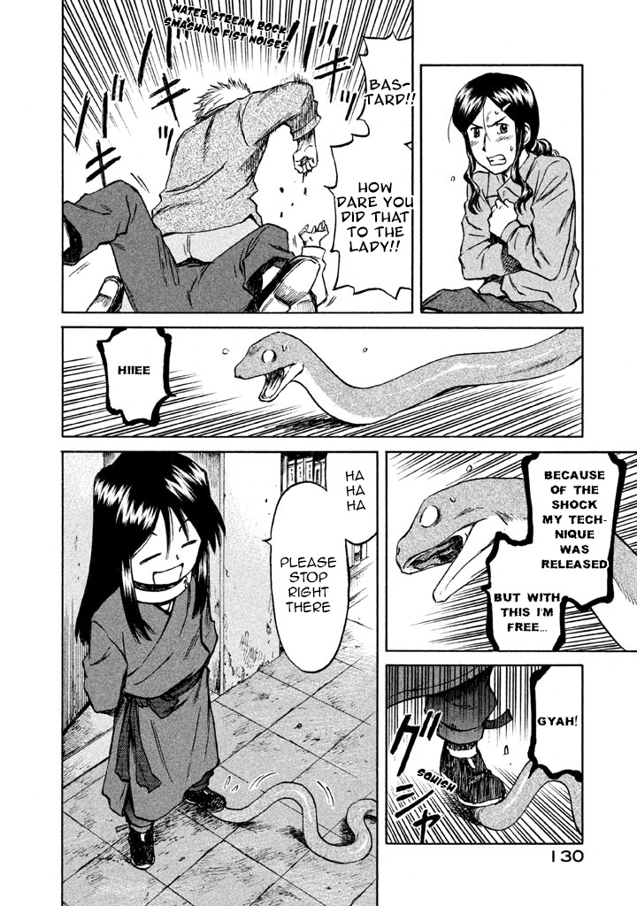 Nekurogu Chapter 3 #29