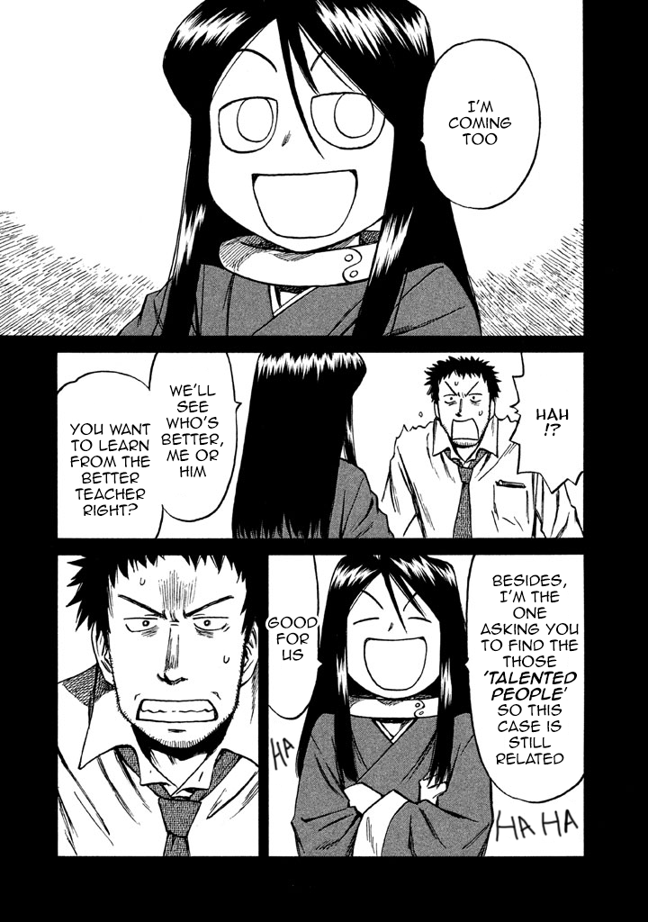 Nekurogu Chapter 2 #13