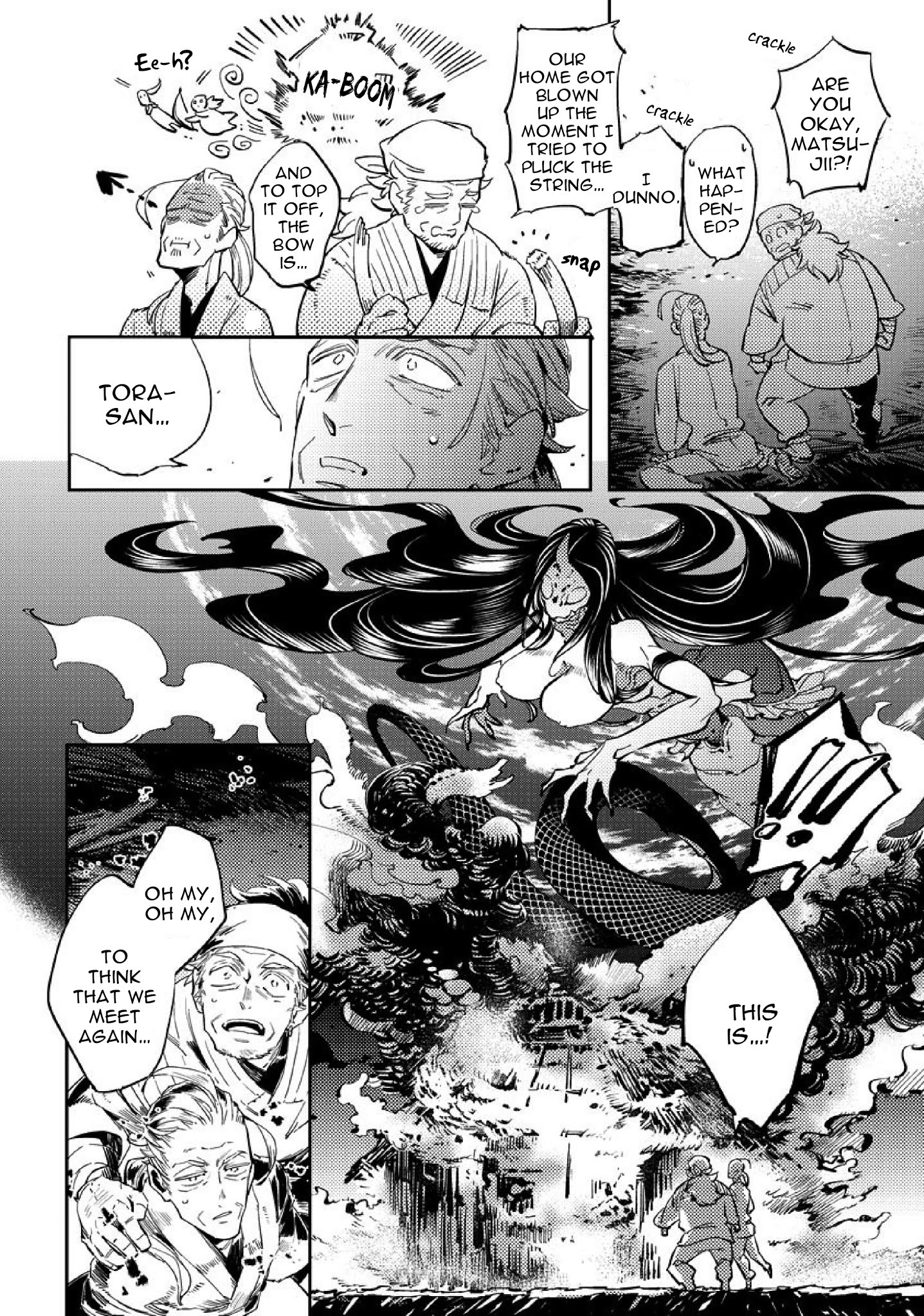 Saru To Momo Chapter 5 #4
