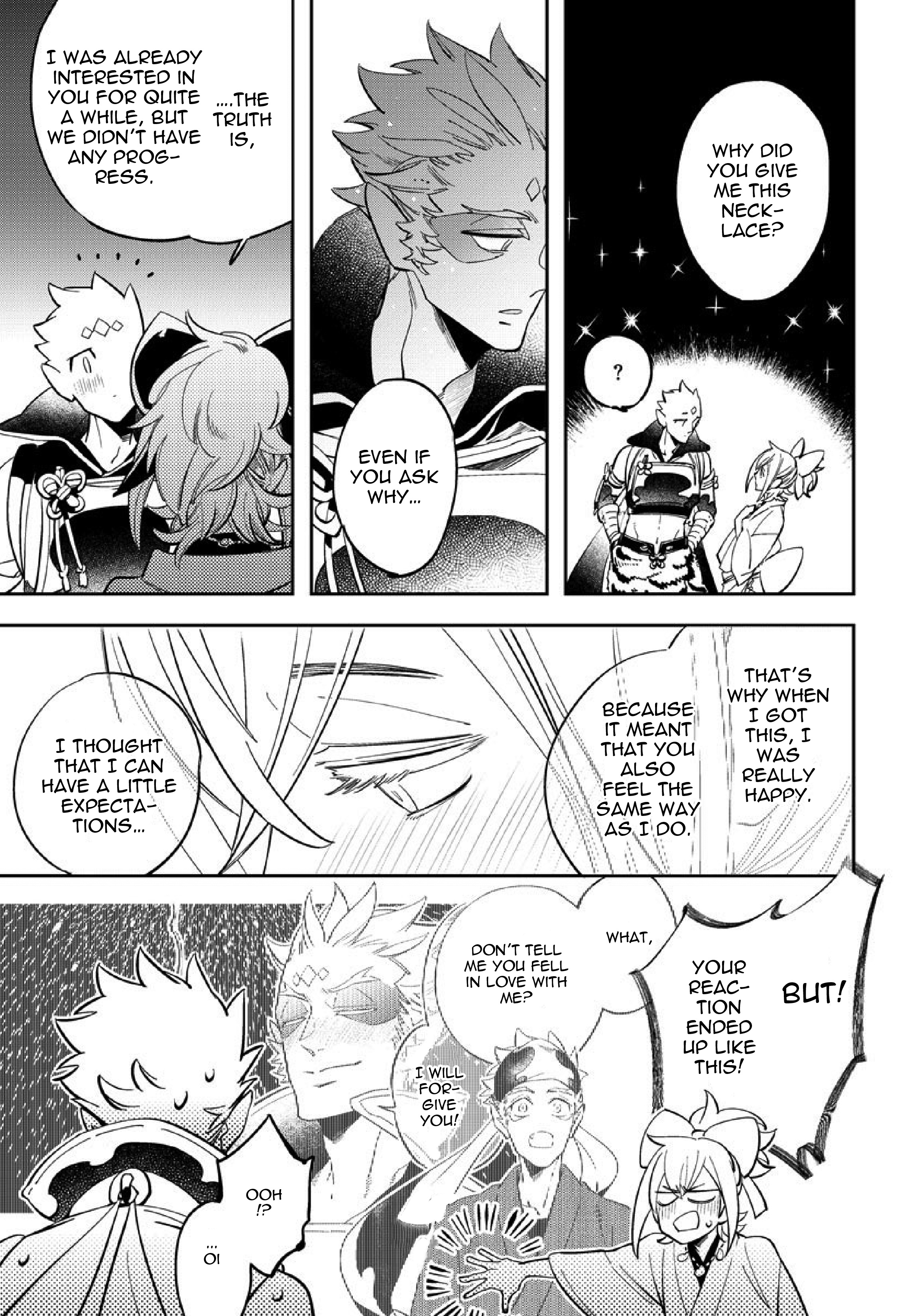 Saru To Momo Chapter 4.1 #7