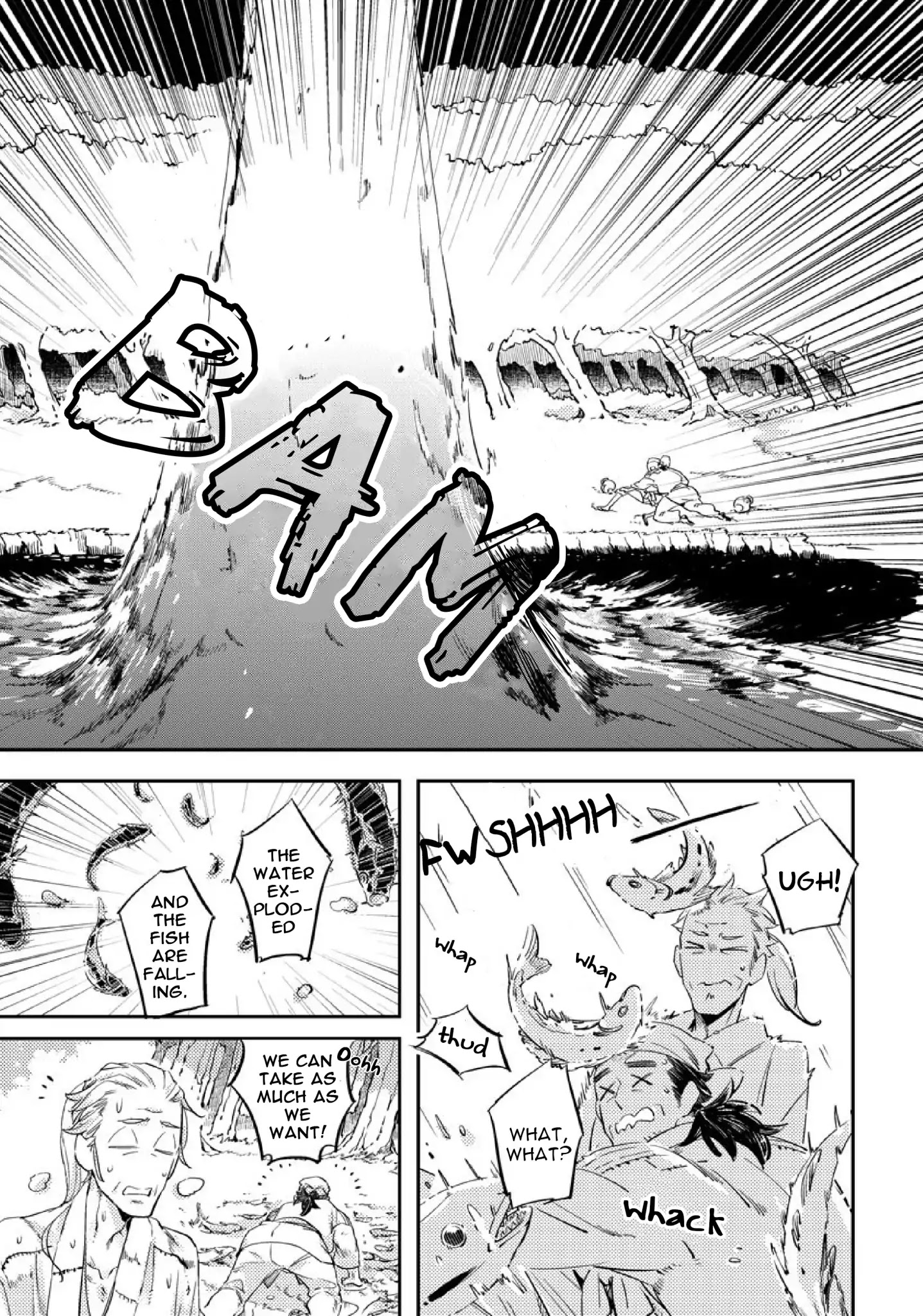 Saru To Momo Chapter 1 #17