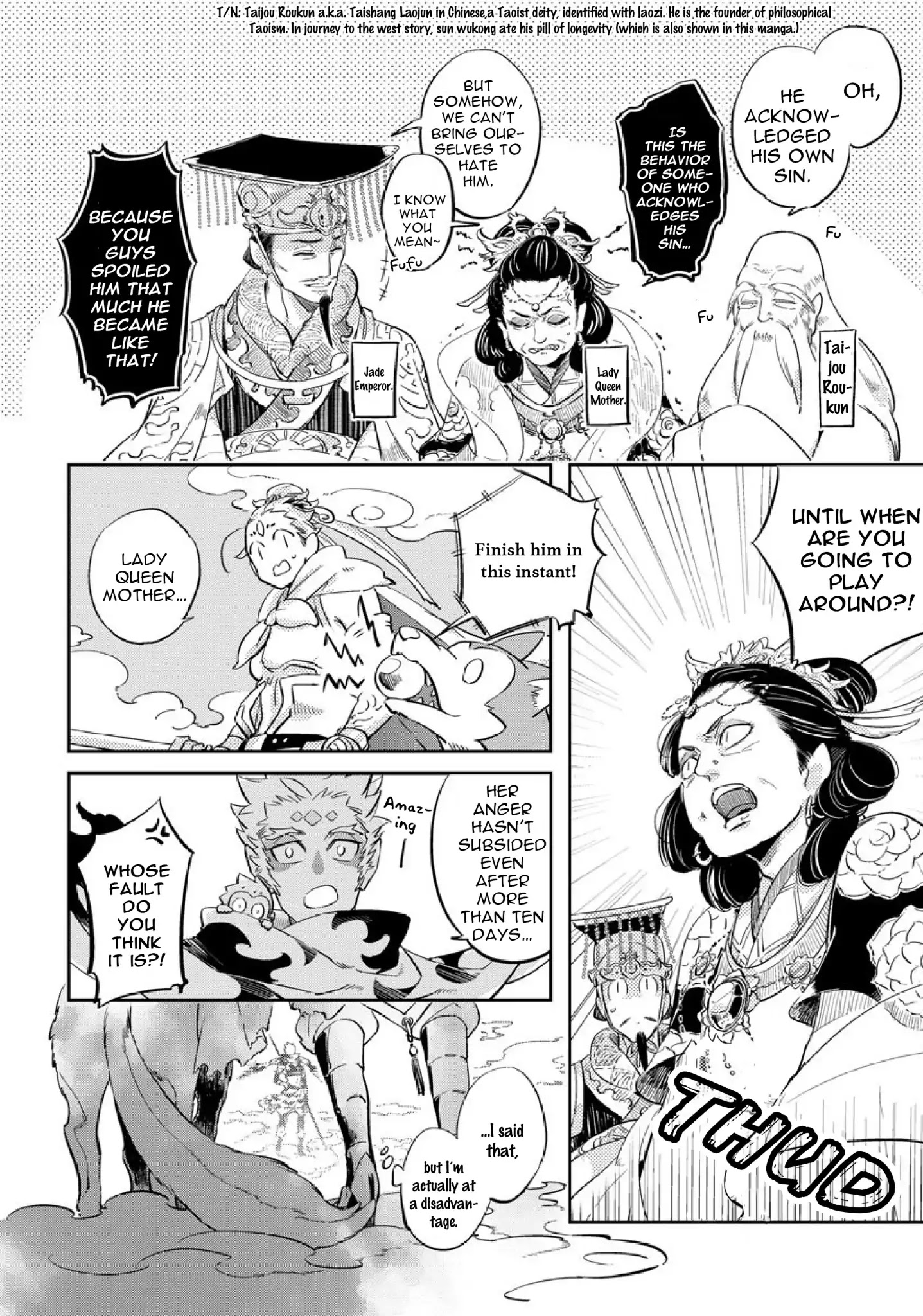 Saru To Momo Chapter 1 #28