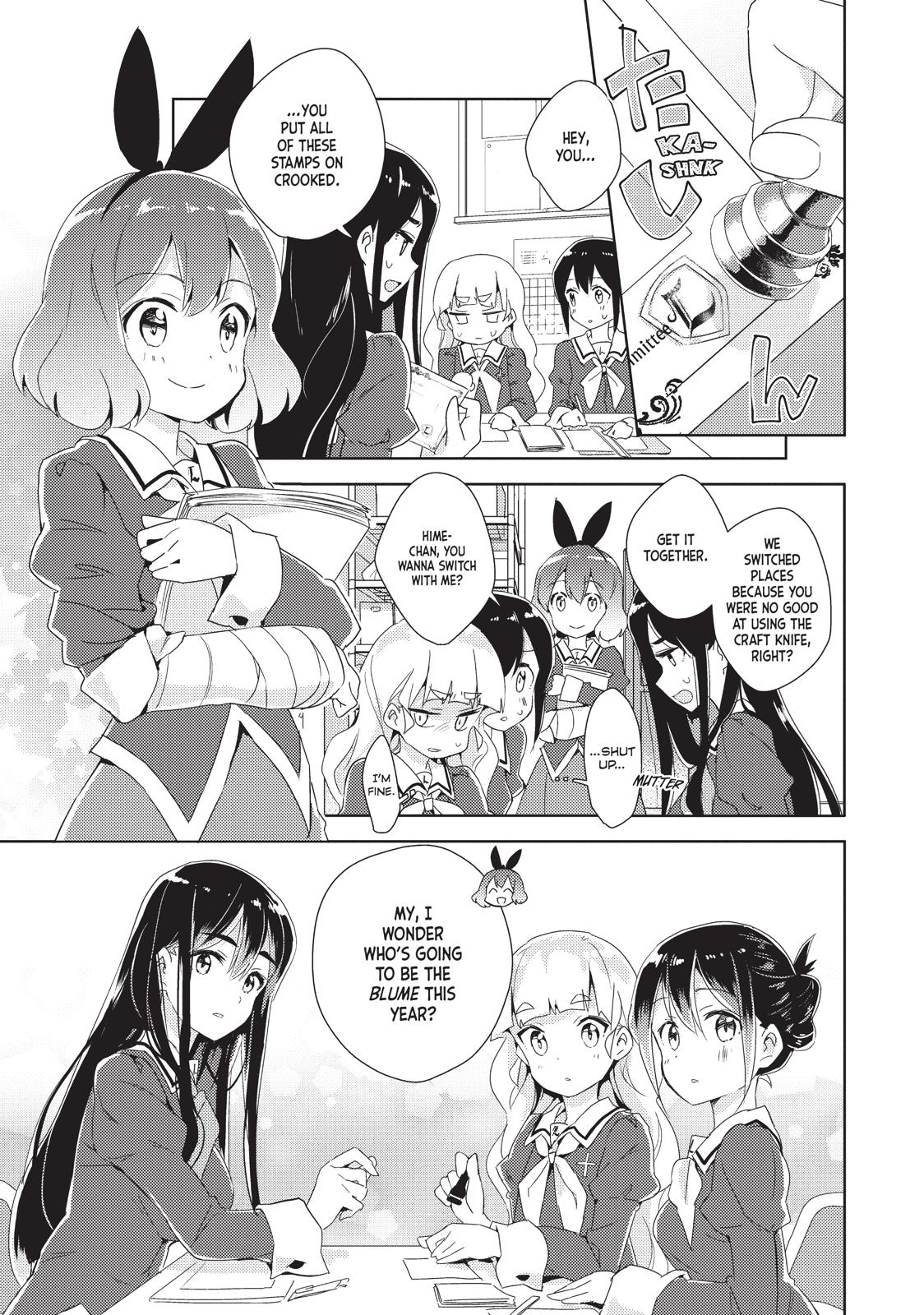 Watashi No Yuri Wa Oshigoto Desu! Chapter 11 #1