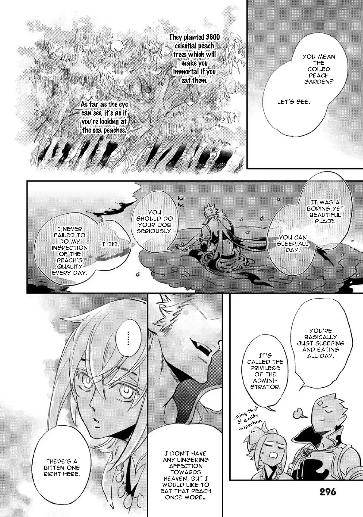 Saru To Momo Chapter 2 #32